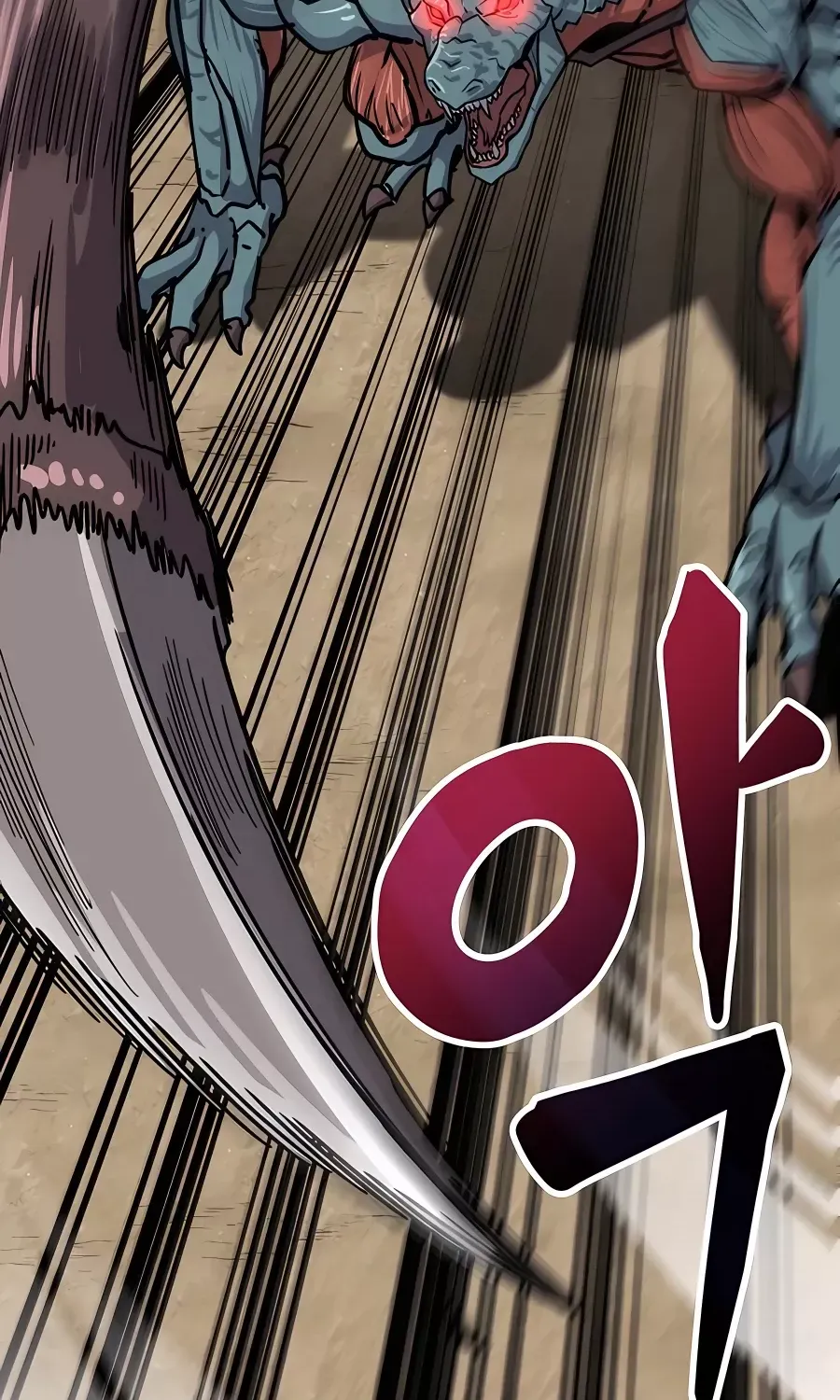 Skeleton Warrior Chapter 6 page 405 - 
