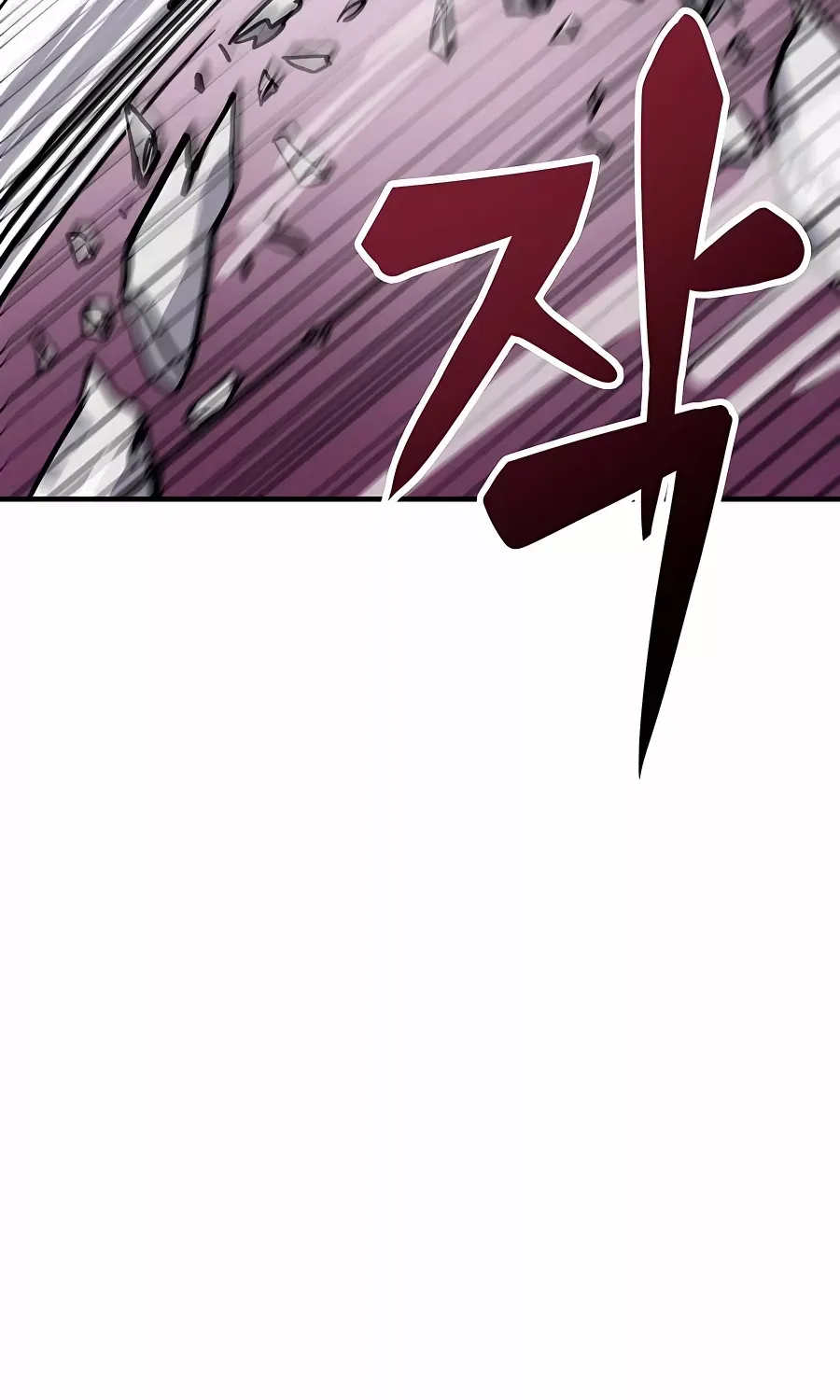 Skeleton Warrior Chapter 6 page 408 - 