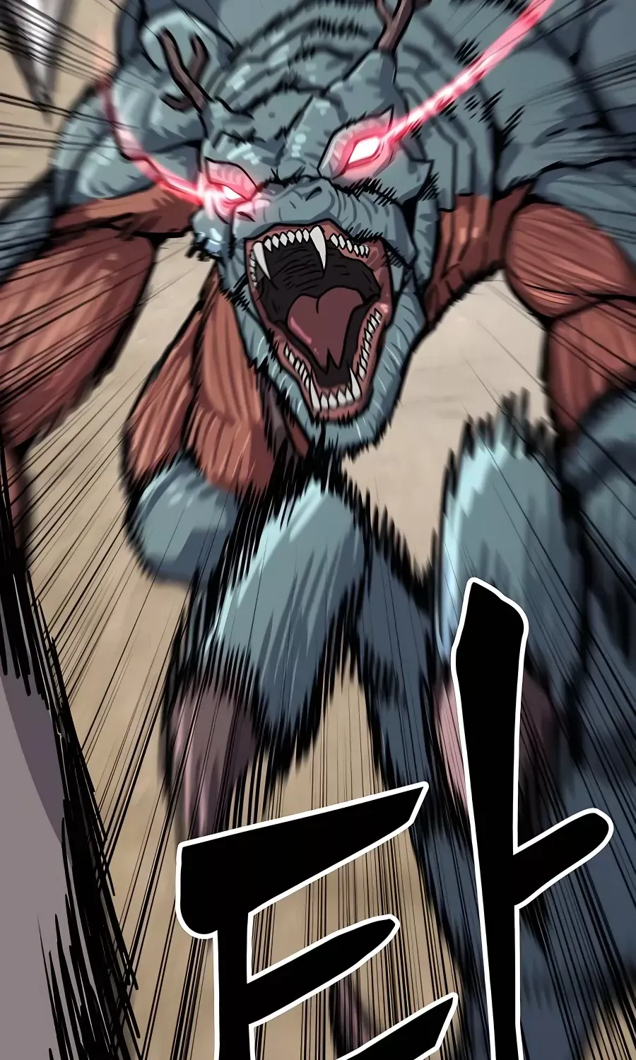 Skeleton Warrior Chapter 6 page 412 - 