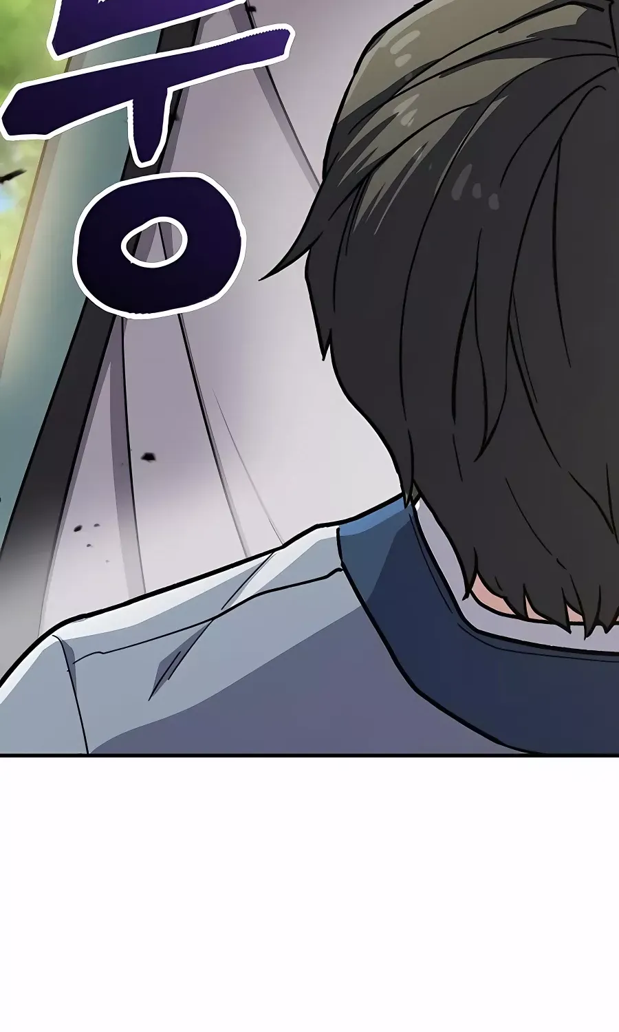 Skeleton Warrior Chapter 6 page 72 - 