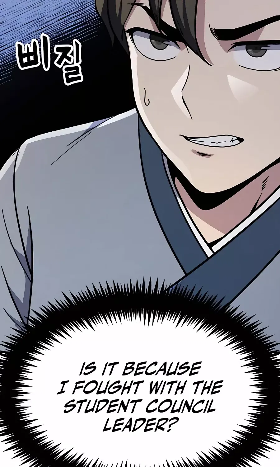 Skeleton Warrior Chapter 6 page 96 - 