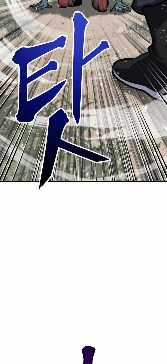 Skeleton Warrior Chapter 7 page 110 - 