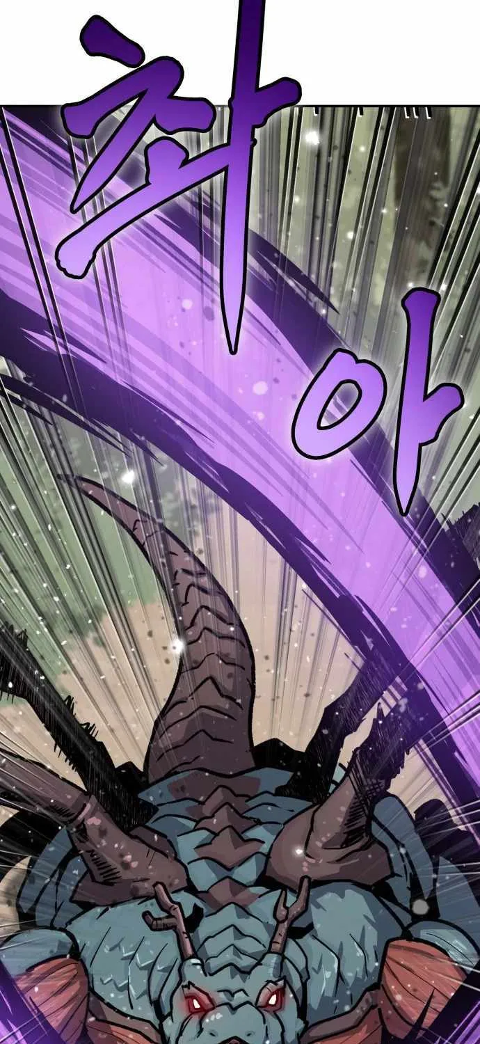 Skeleton Warrior Chapter 7 page 111 - 
