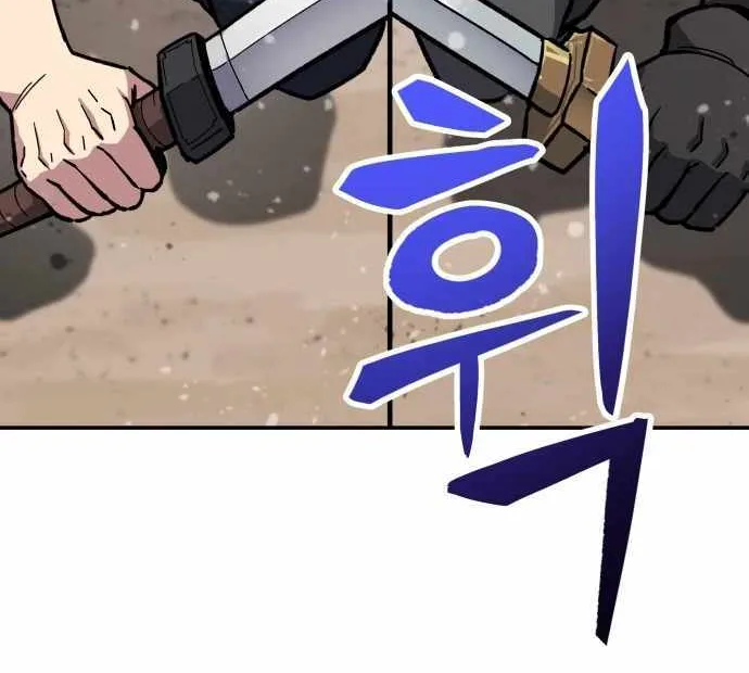 Skeleton Warrior Chapter 7 page 114 - 