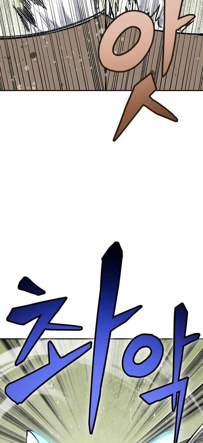Skeleton Warrior Chapter 7 page 116 - 