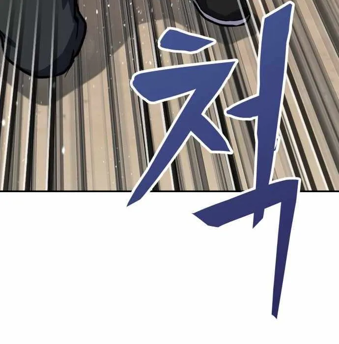 Skeleton Warrior Chapter 7 page 120 - 