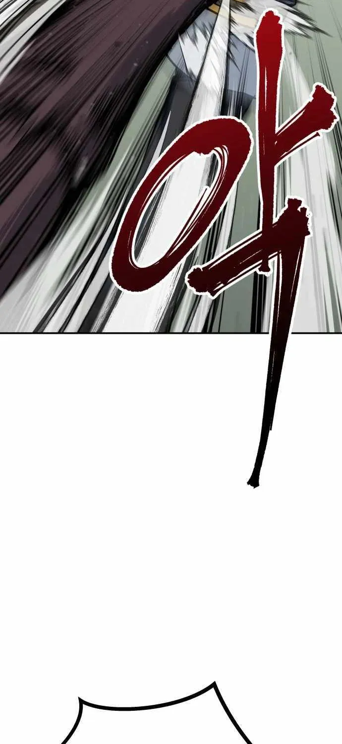 Skeleton Warrior Chapter 7 page 13 - 