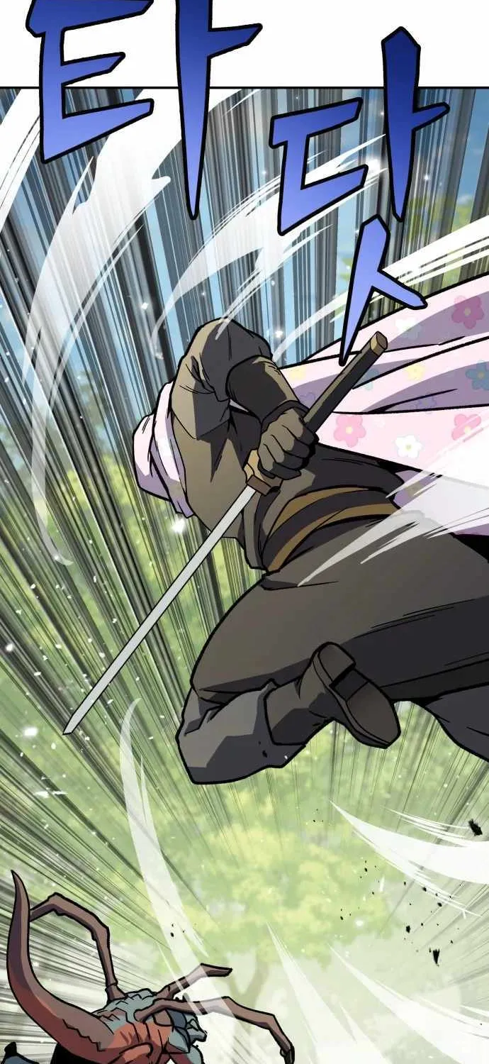 Skeleton Warrior Chapter 7 page 130 - 