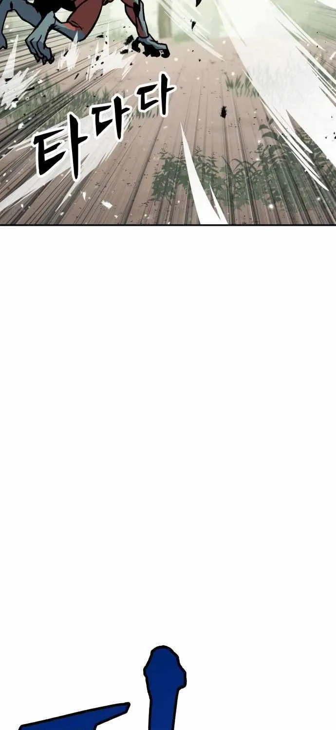 Skeleton Warrior Chapter 7 page 131 - 