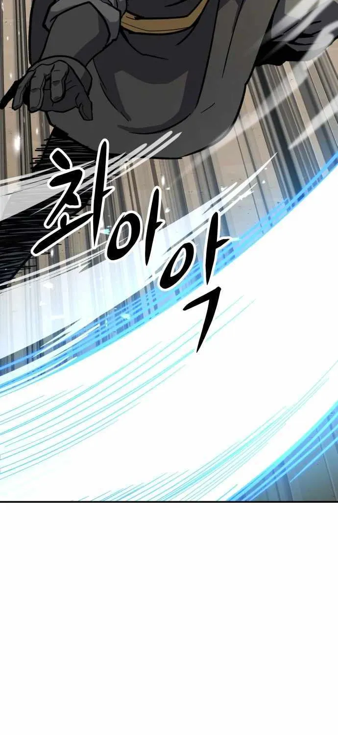 Skeleton Warrior Chapter 7 page 134 - 