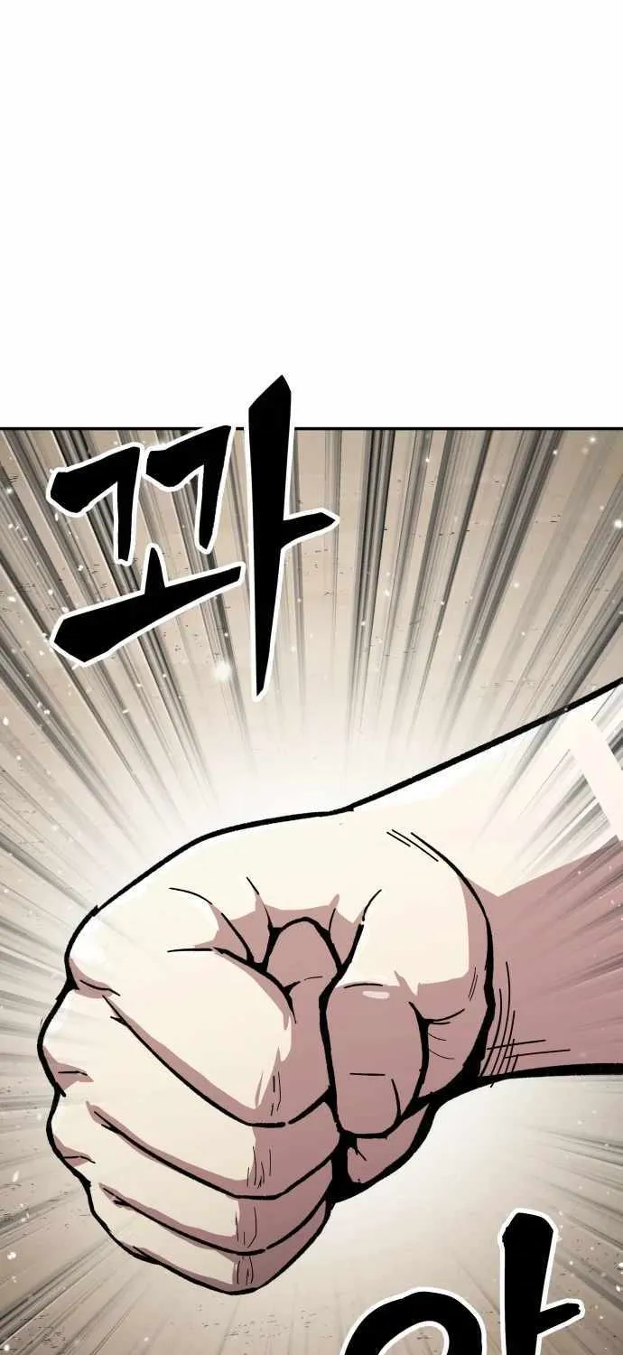 Skeleton Warrior Chapter 7 page 138 - 