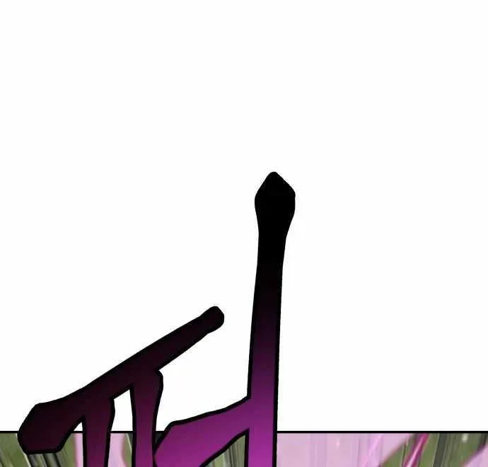 Skeleton Warrior Chapter 7 page 145 - 