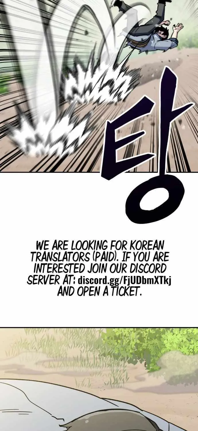 Skeleton Warrior Chapter 7 page 16 - 