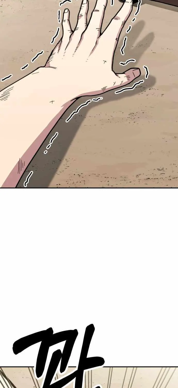 Skeleton Warrior Chapter 7 page 20 - 