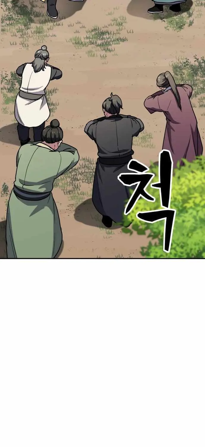 Skeleton Warrior Chapter 7 page 195 - 