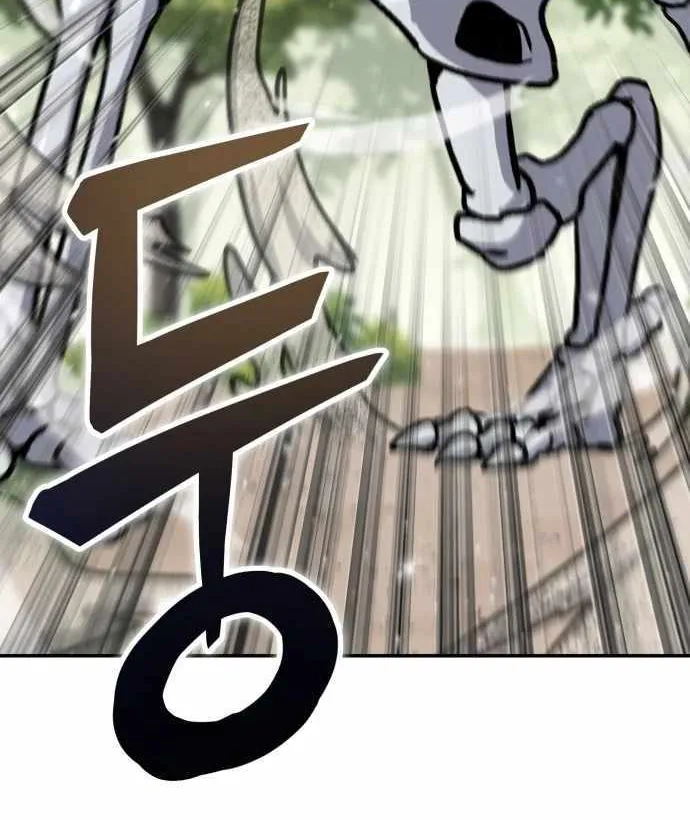 Skeleton Warrior Chapter 7 page 208 - 