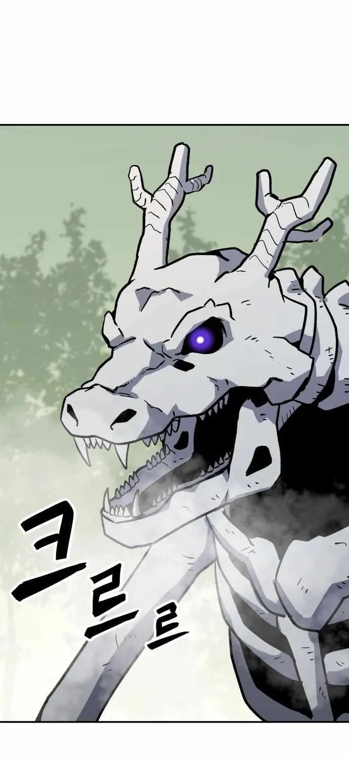 Skeleton Warrior Chapter 7 page 209 - 