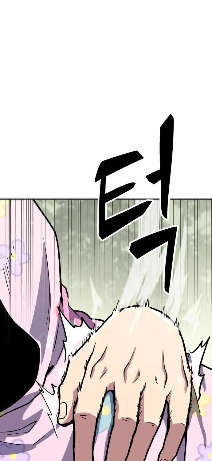 Skeleton Warrior Chapter 7 page 213 - 