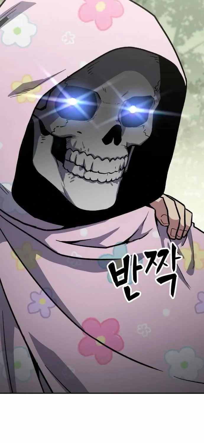 Skeleton Warrior Chapter 7 page 217 - 
