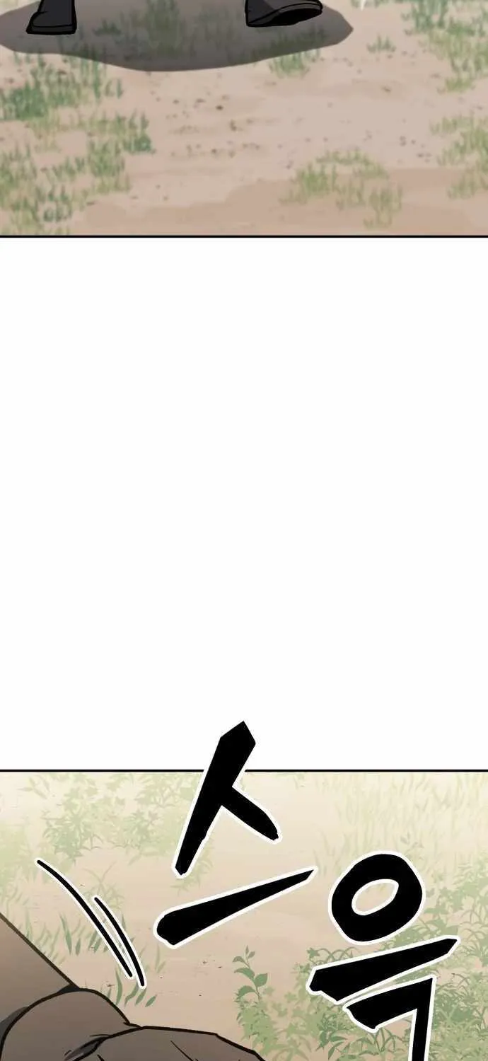 Skeleton Warrior Chapter 7 page 219 - 