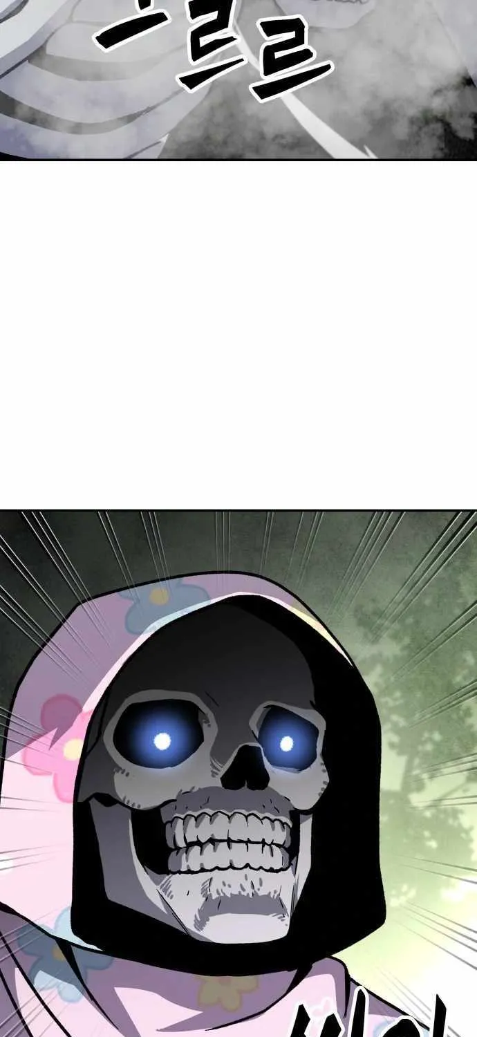 Skeleton Warrior Chapter 7 page 225 - 