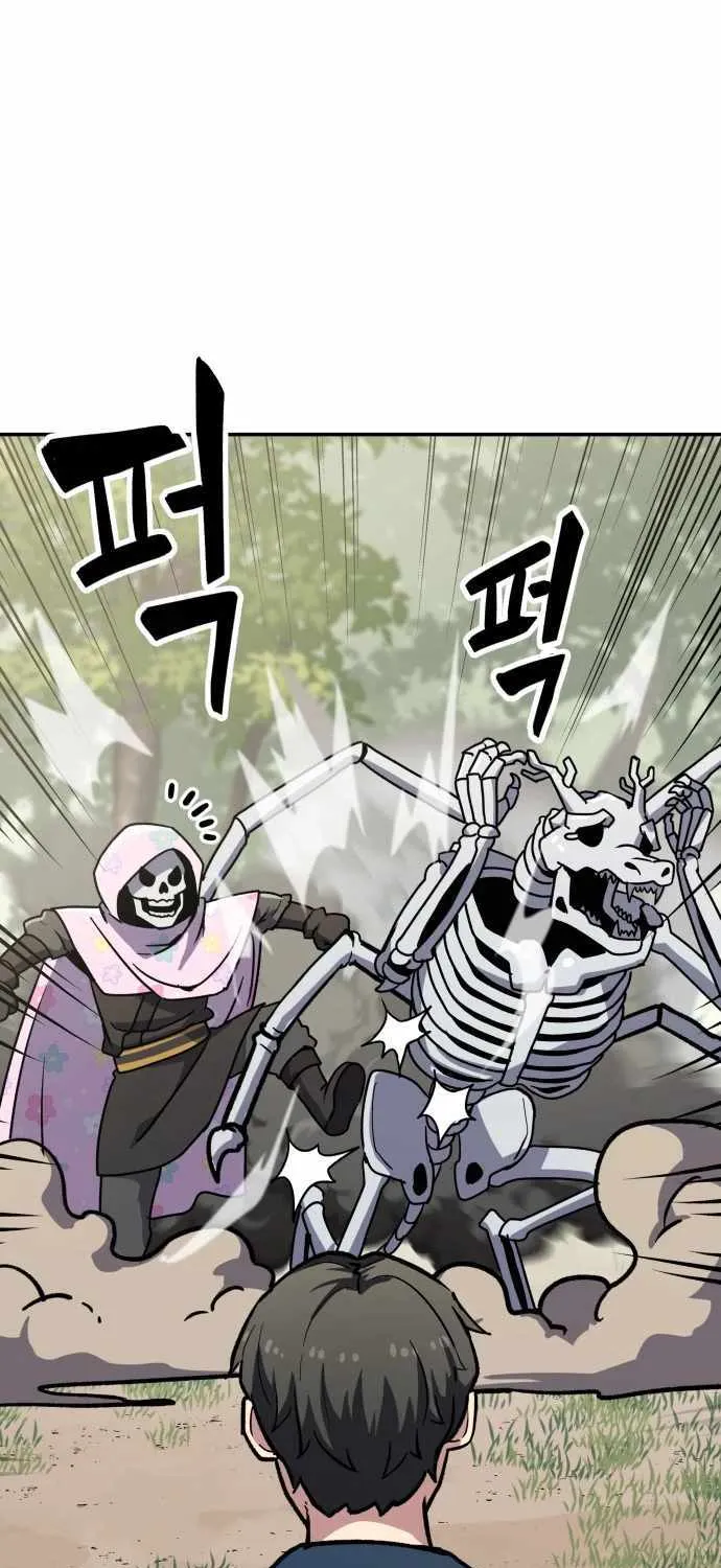 Skeleton Warrior Chapter 7 page 227 - 