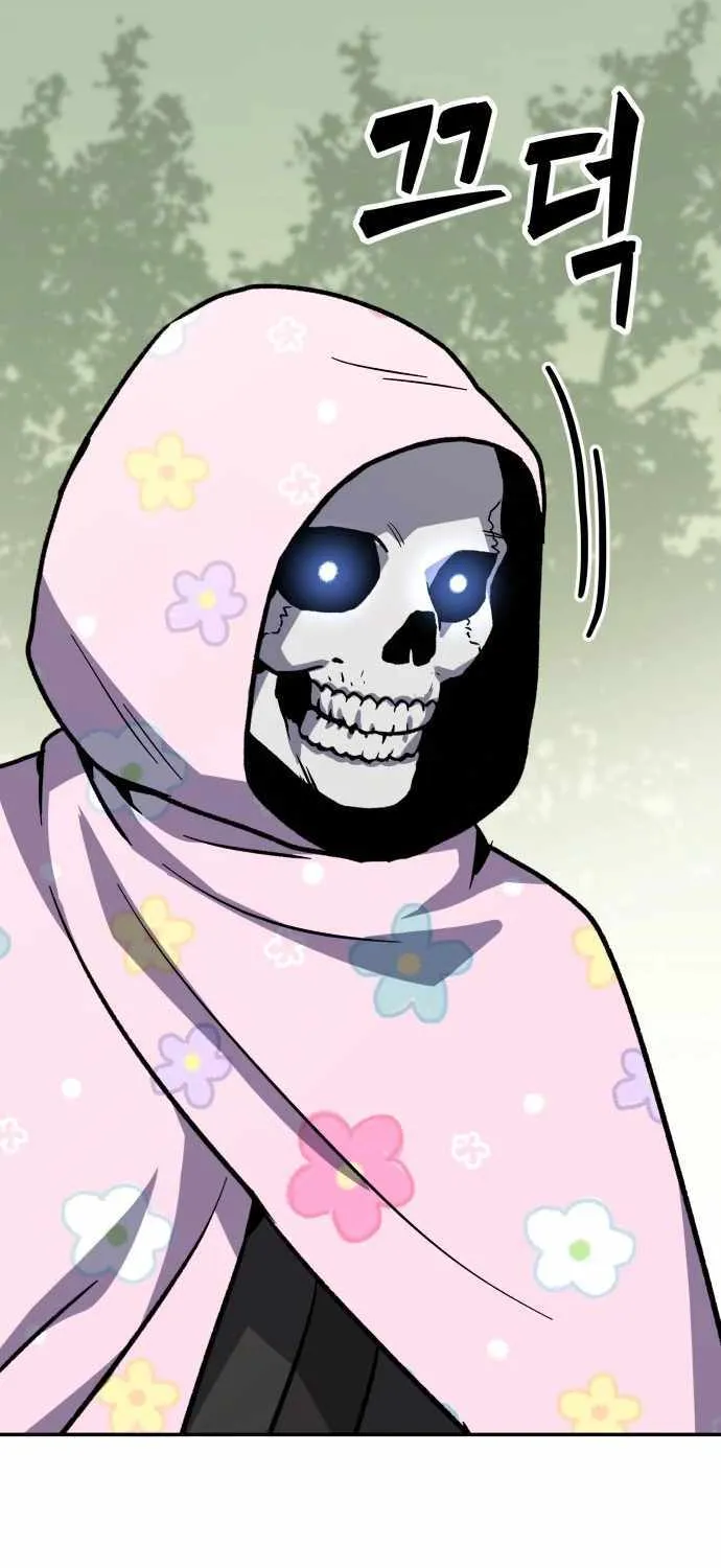 Skeleton Warrior Chapter 7 page 229 - 
