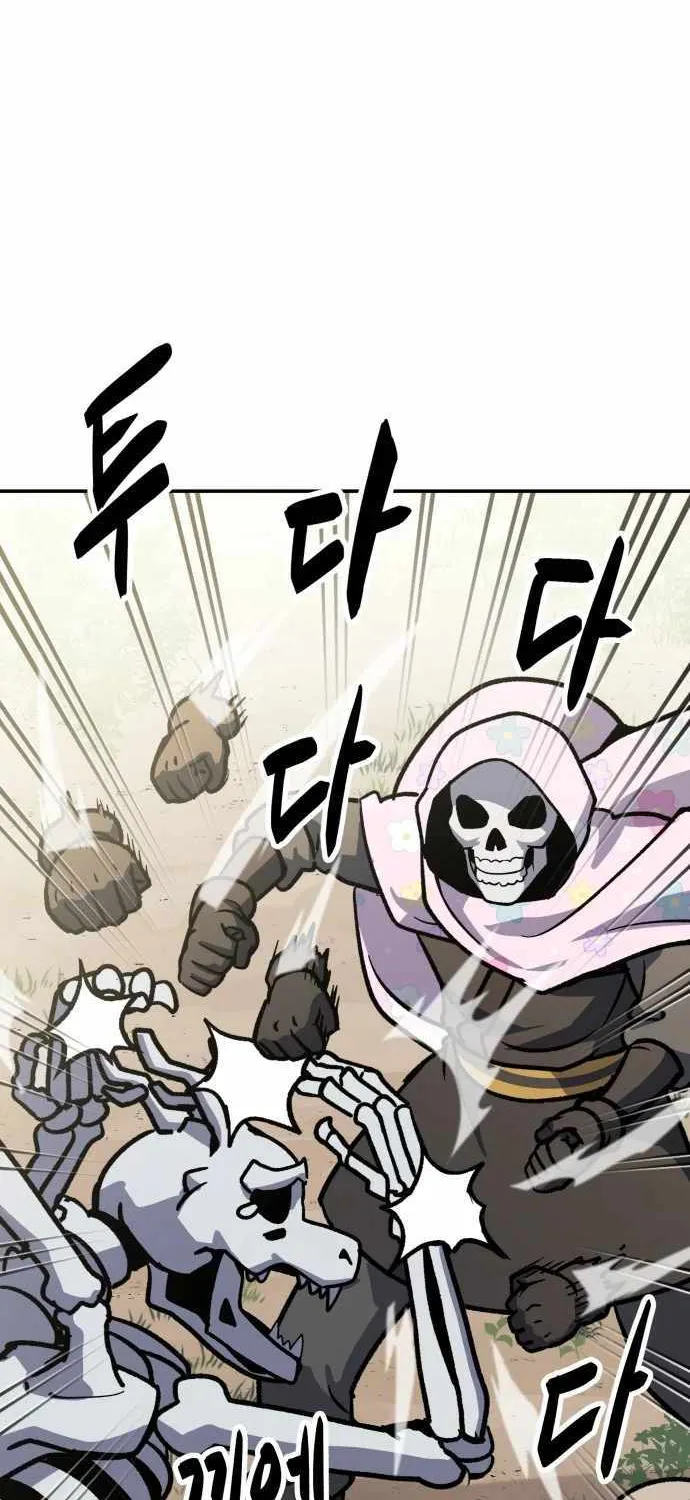Skeleton Warrior Chapter 7 page 230 - 