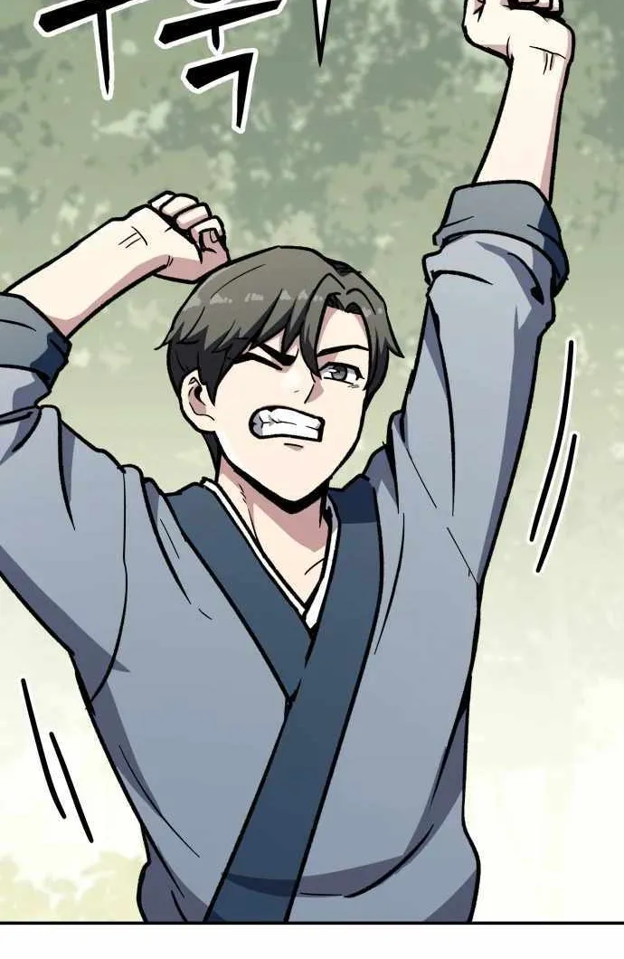 Skeleton Warrior Chapter 7 page 232 - 