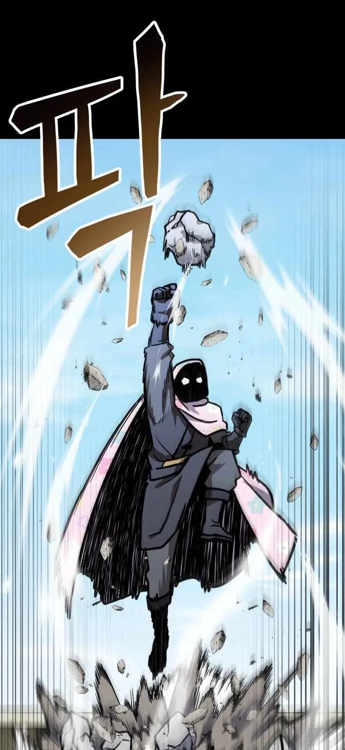 Skeleton Warrior Chapter 7 page 255 - 