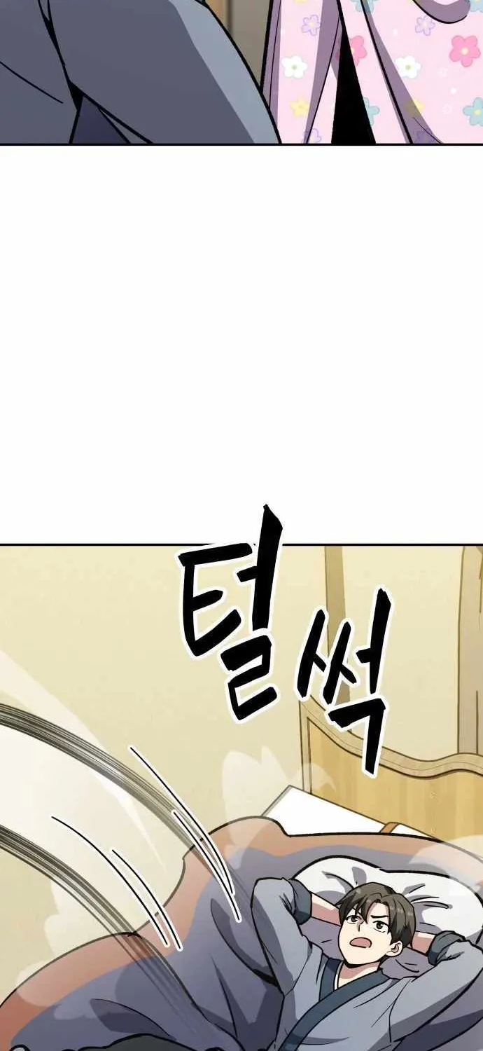 Skeleton Warrior Chapter 7 page 262 - 