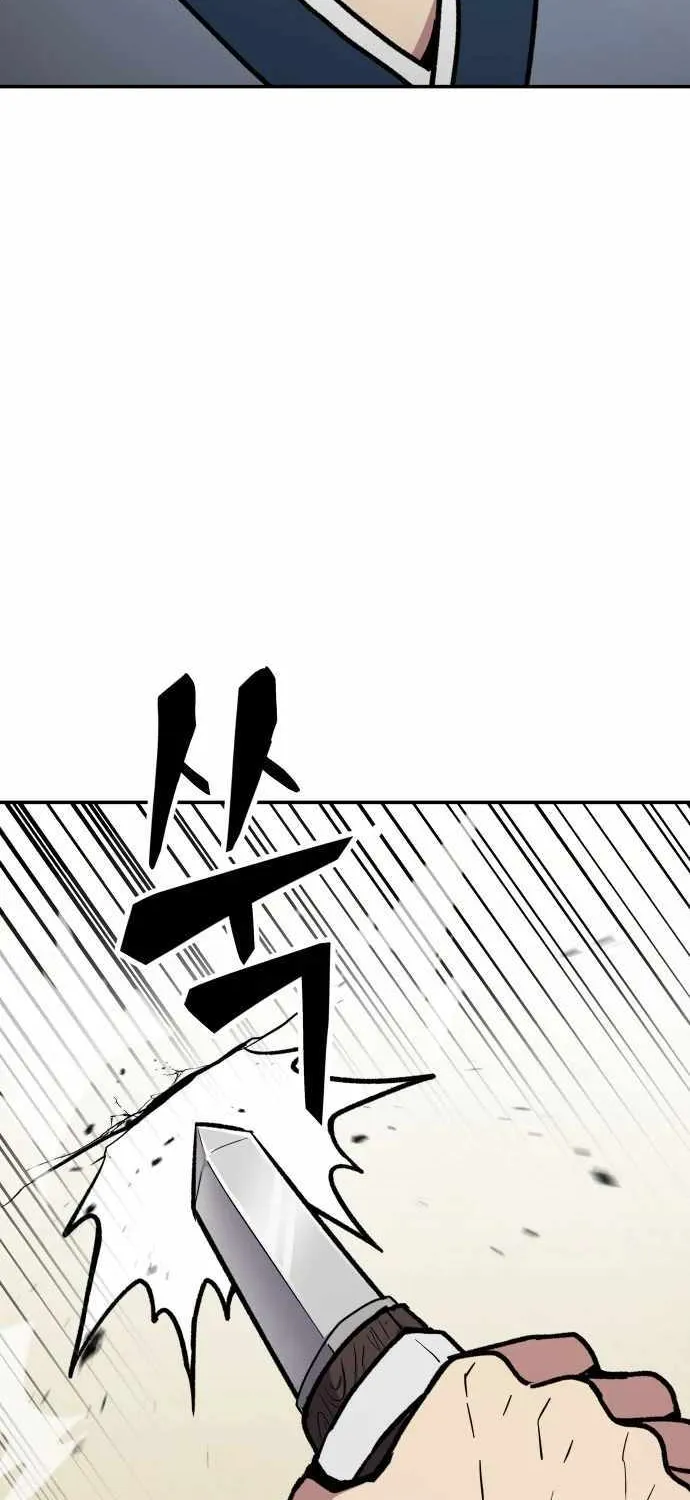 Skeleton Warrior Chapter 7 page 279 - 