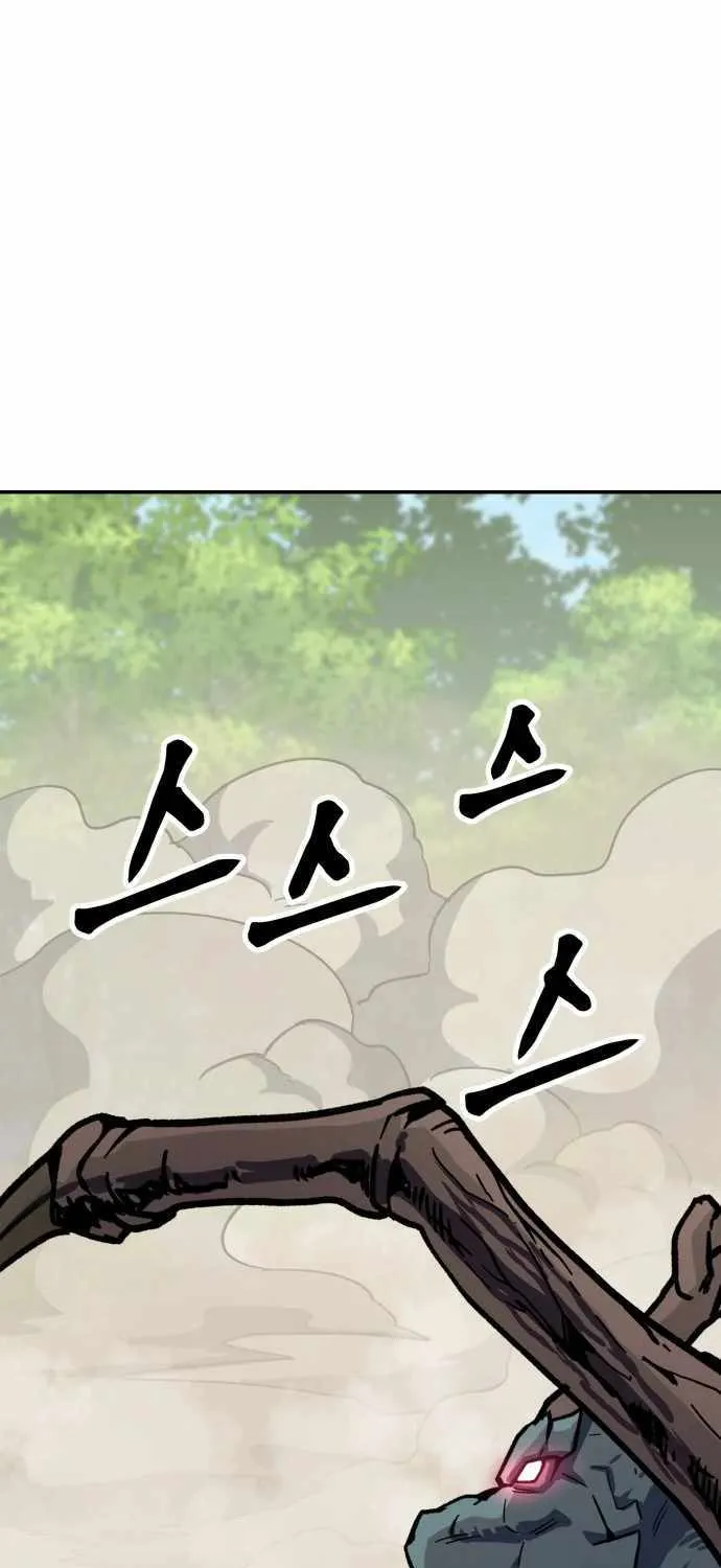 Skeleton Warrior Chapter 7 page 42 - 