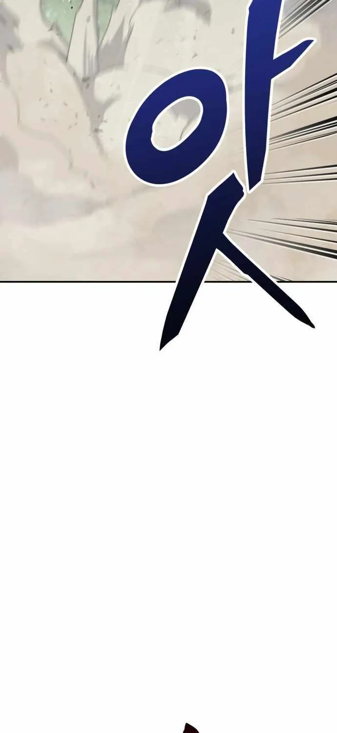 Skeleton Warrior Chapter 7 page 45 - 