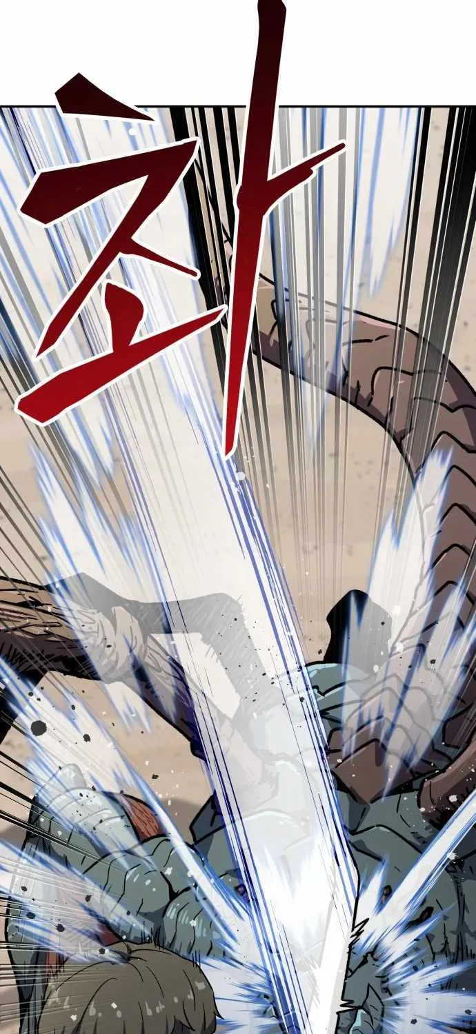 Skeleton Warrior Chapter 7 page 46 - 