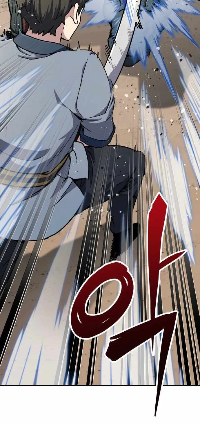 Skeleton Warrior Chapter 7 page 47 - 
