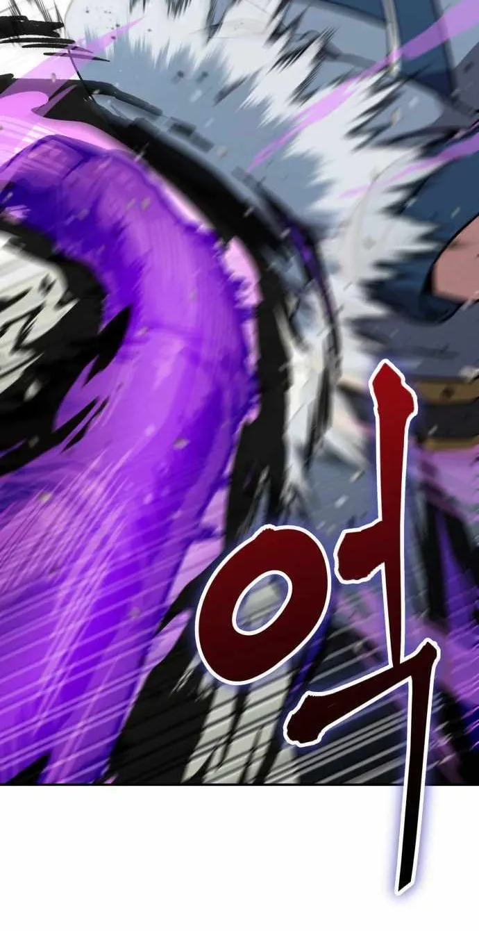 Skeleton Warrior Chapter 7 page 53 - 