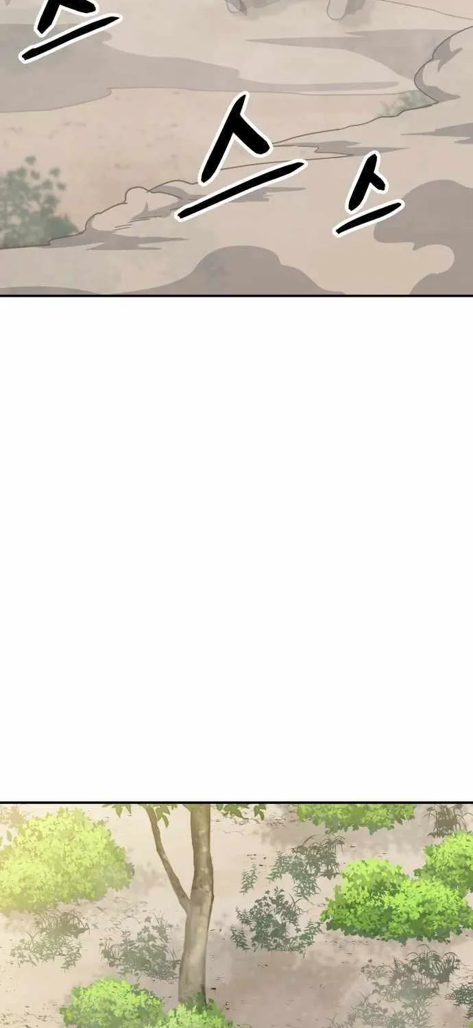 Skeleton Warrior Chapter 7 page 57 - 