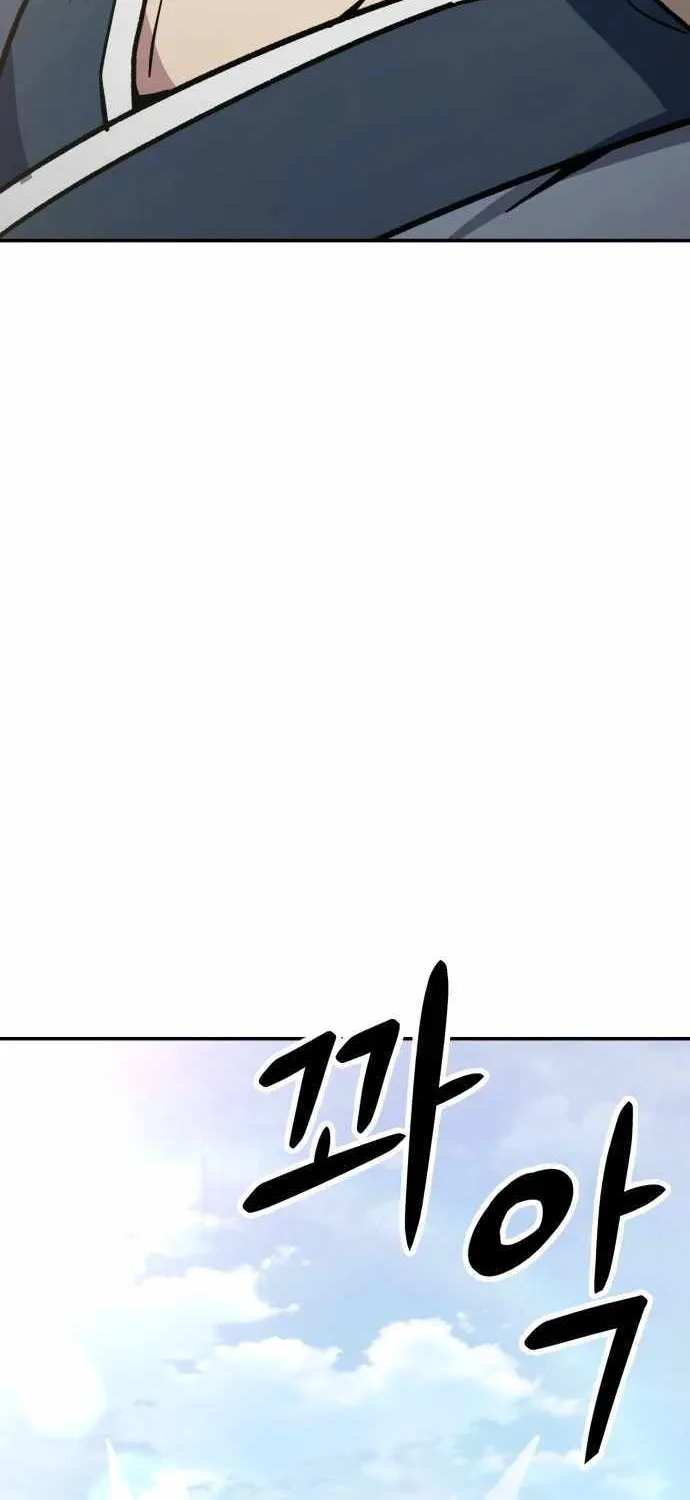 Skeleton Warrior Chapter 7 page 61 - 