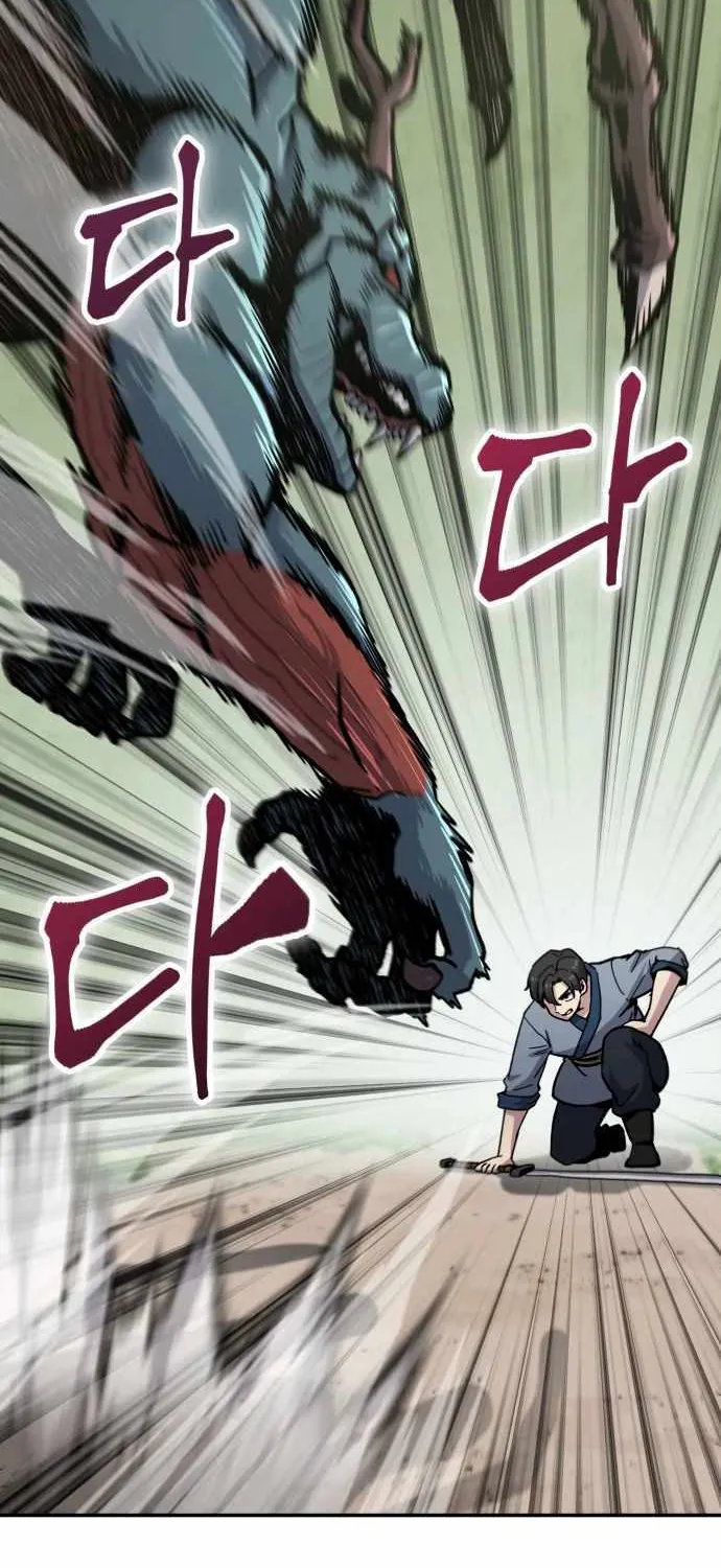 Skeleton Warrior Chapter 7 page 65 - 