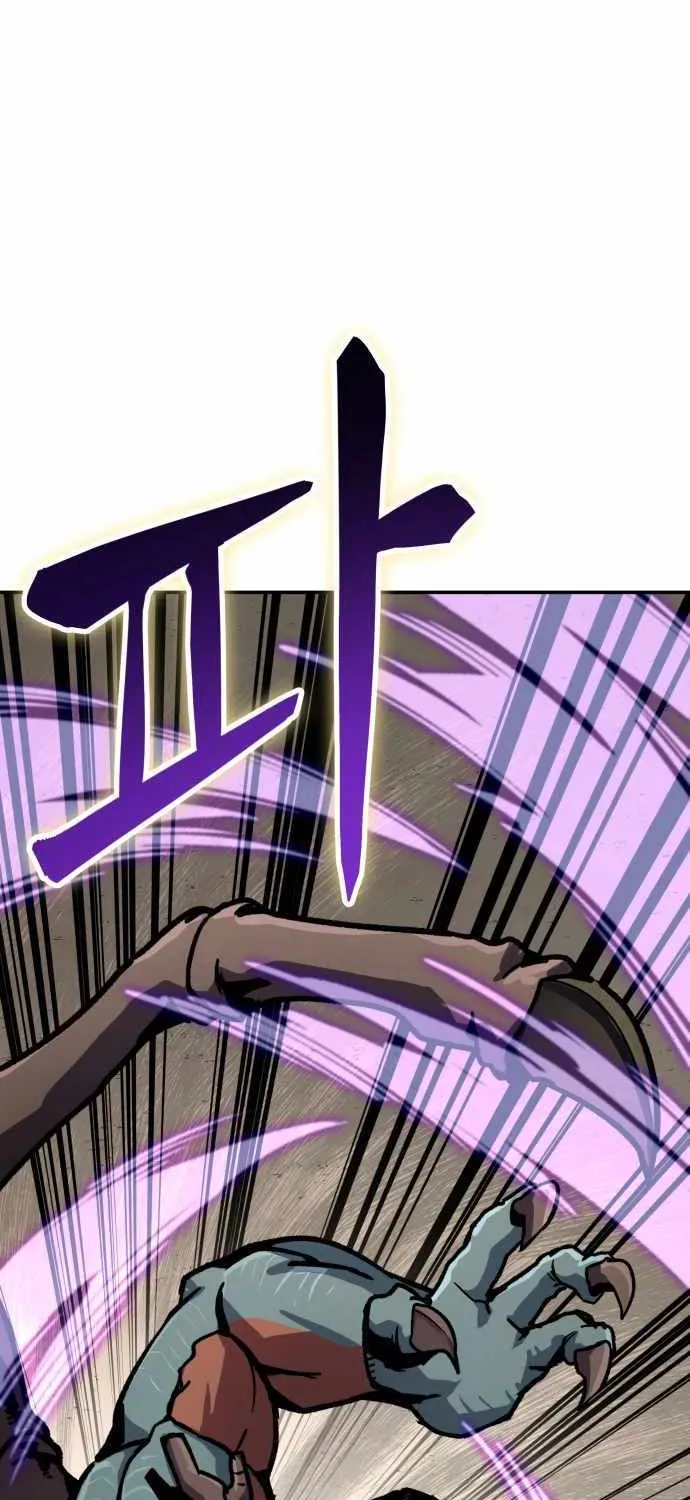 Skeleton Warrior Chapter 7 page 68 - 