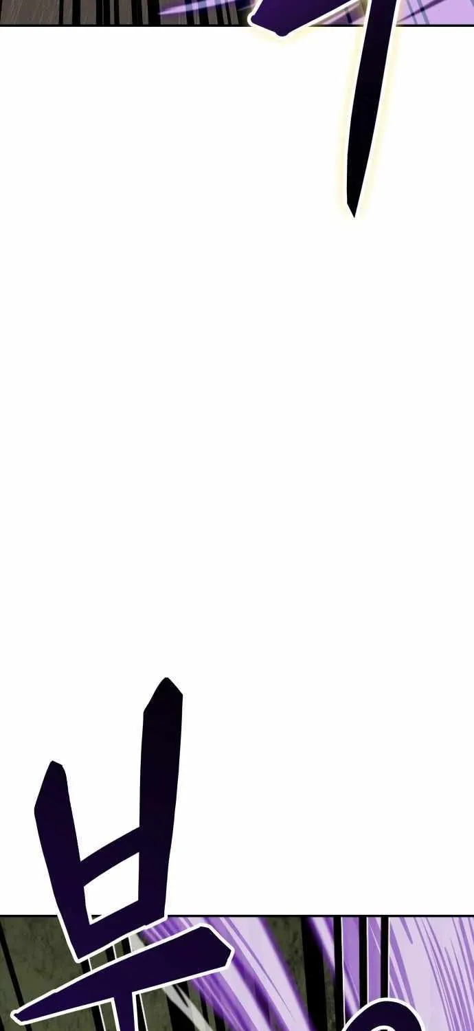Skeleton Warrior Chapter 7 page 70 - 