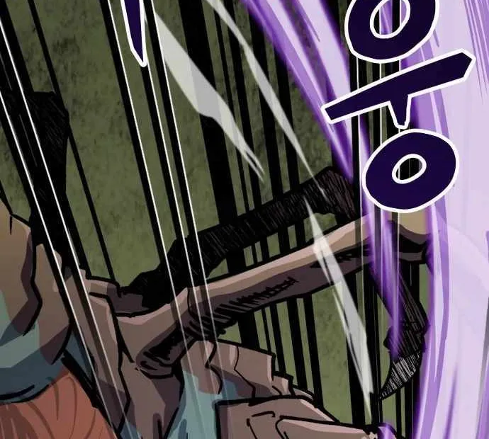 Skeleton Warrior Chapter 7 page 71 - 