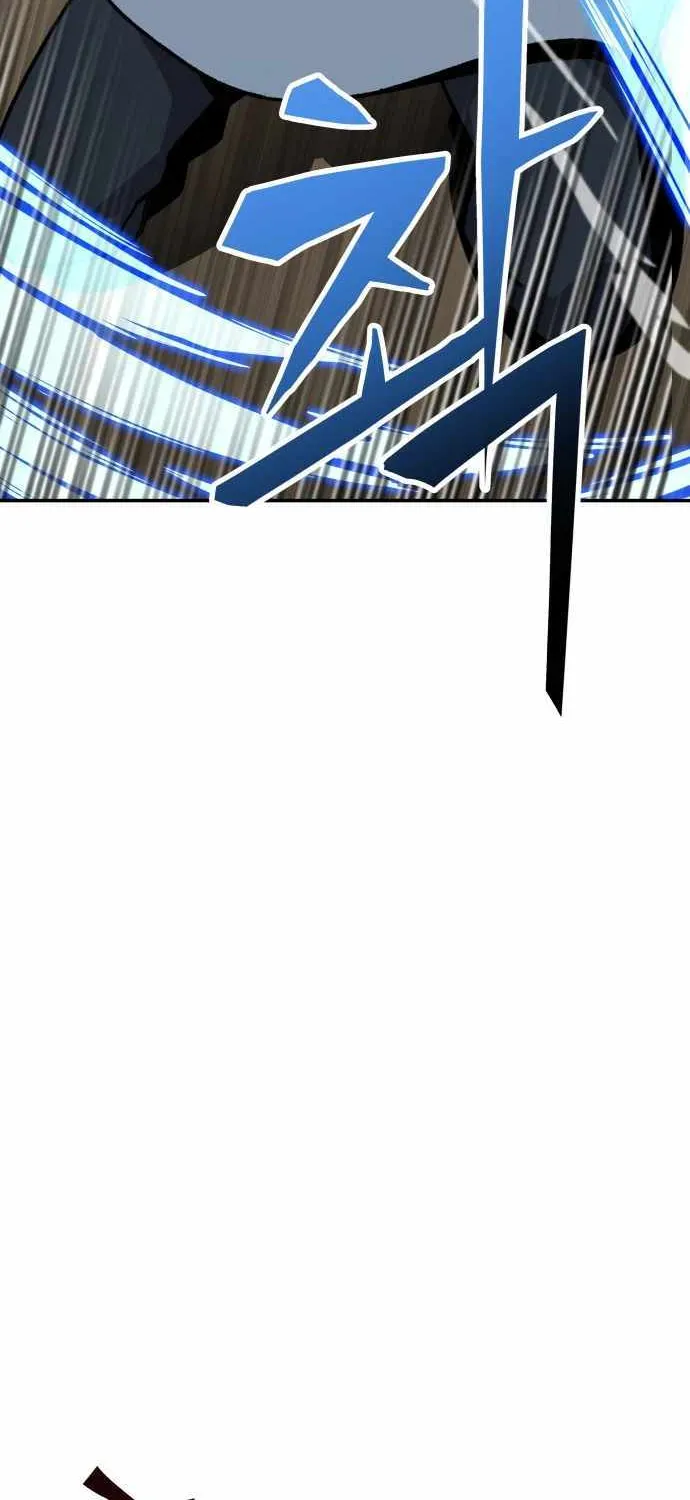 Skeleton Warrior Chapter 7 page 75 - 