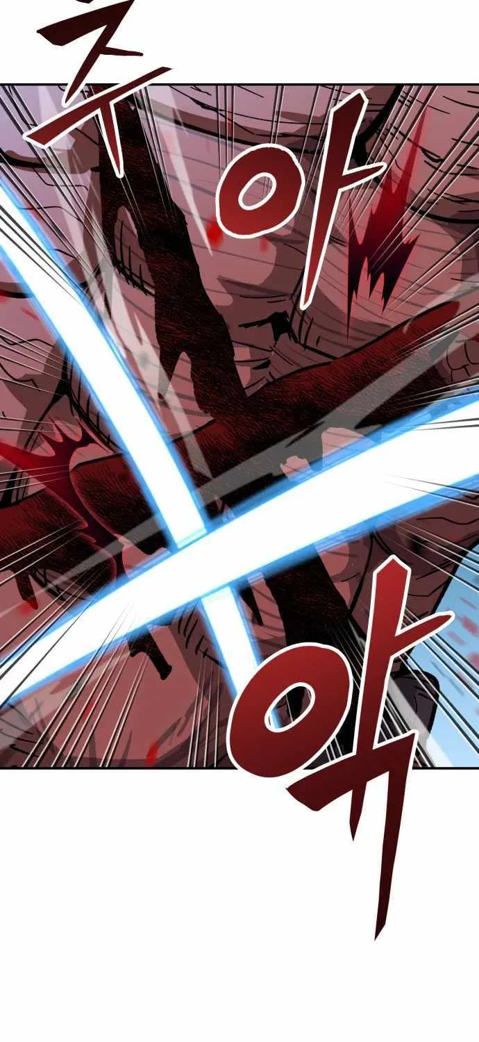 Skeleton Warrior Chapter 7 page 76 - 