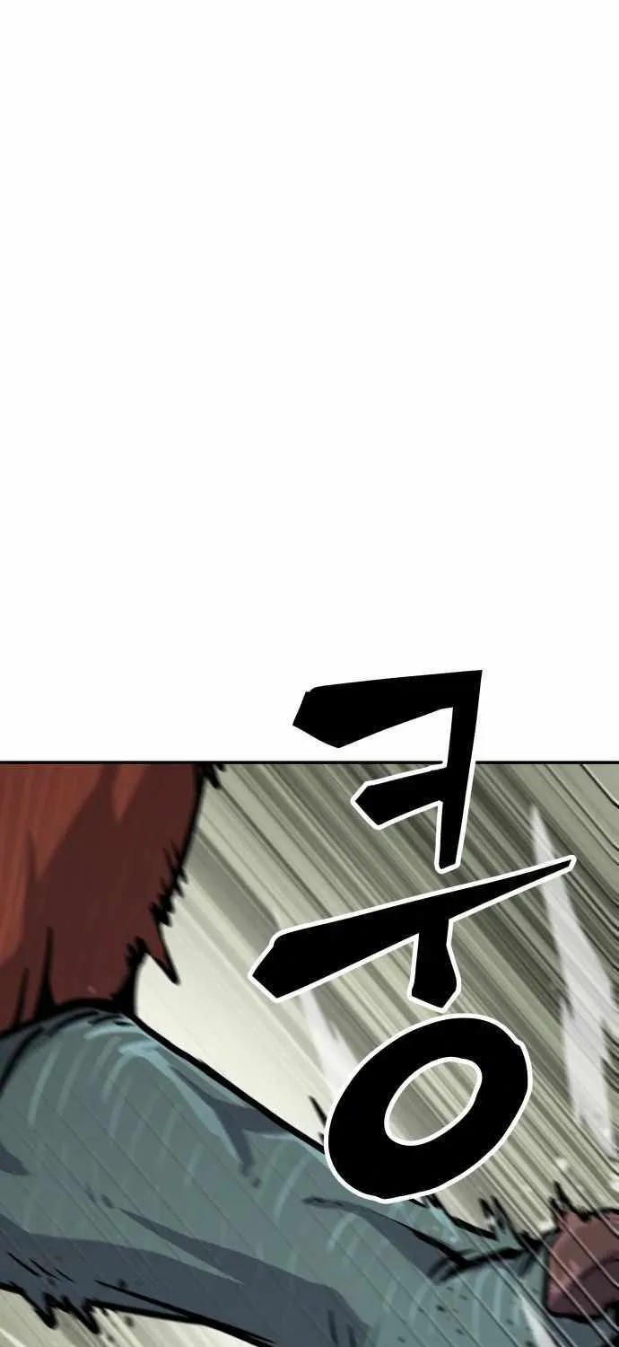 Skeleton Warrior Chapter 7 page 79 - 