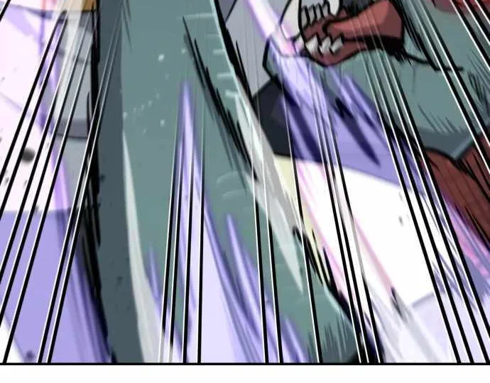 Skeleton Warrior Chapter 7 page 84 - 