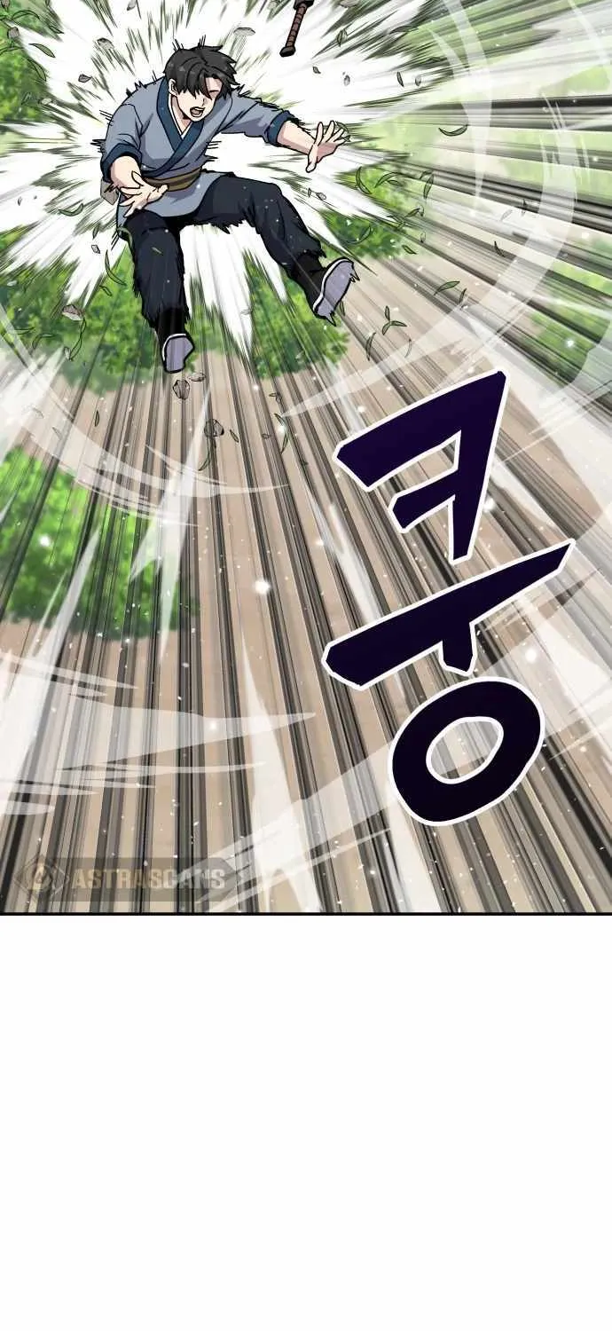 Skeleton Warrior Chapter 7 page 87 - 