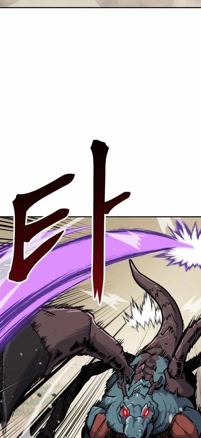 Skeleton Warrior Chapter 7 page 92 - 