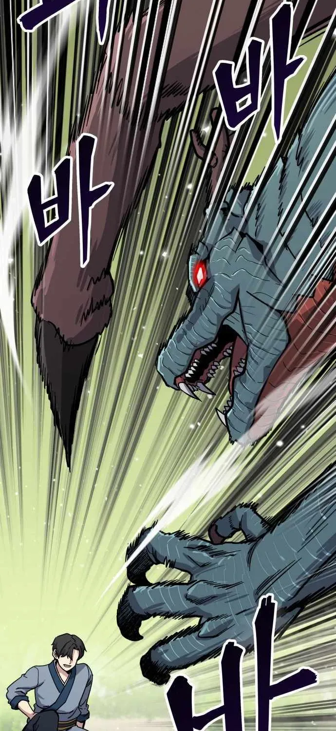 Skeleton Warrior Chapter 7 page 94 - 